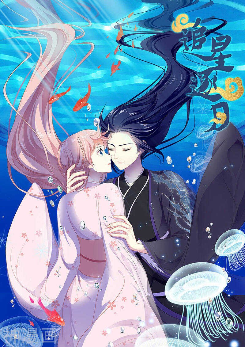 078自选祖先