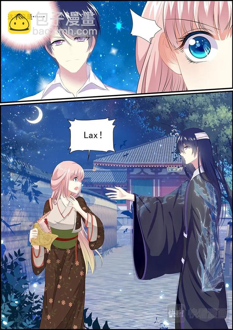 009 背后的是谁？