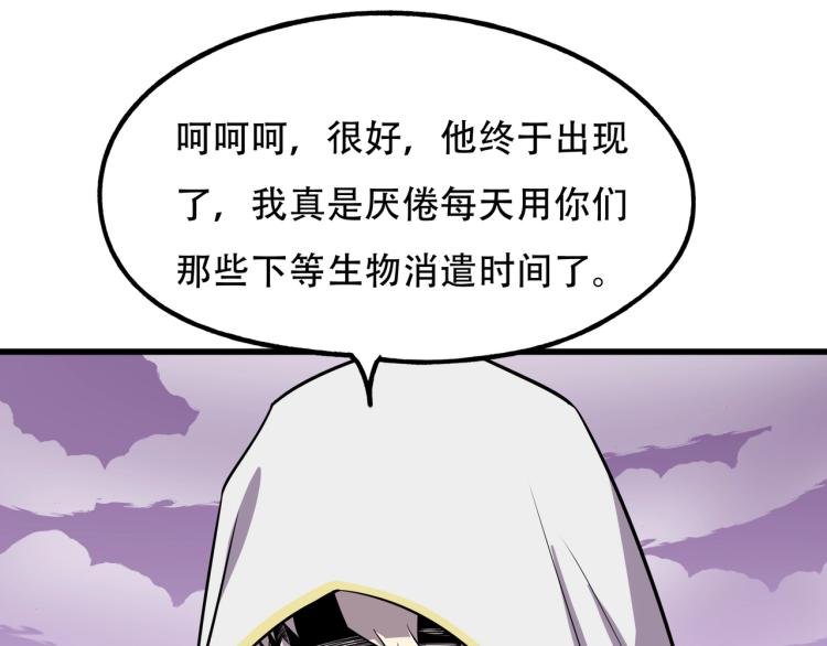 第15话 再见