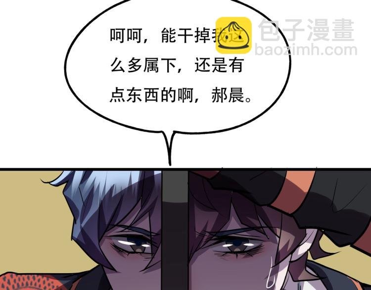 第15话 再见