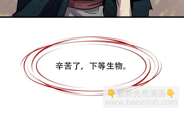 第15话 再见