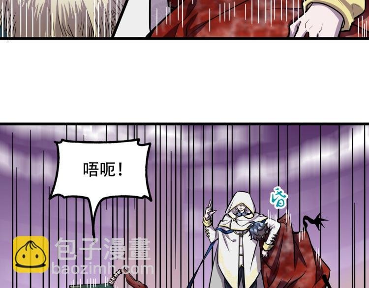 第15话 再见