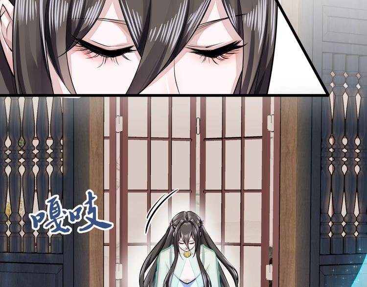 第6话 危机