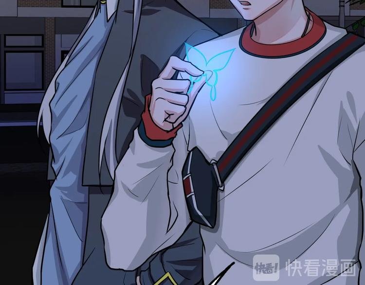 第6话 危机