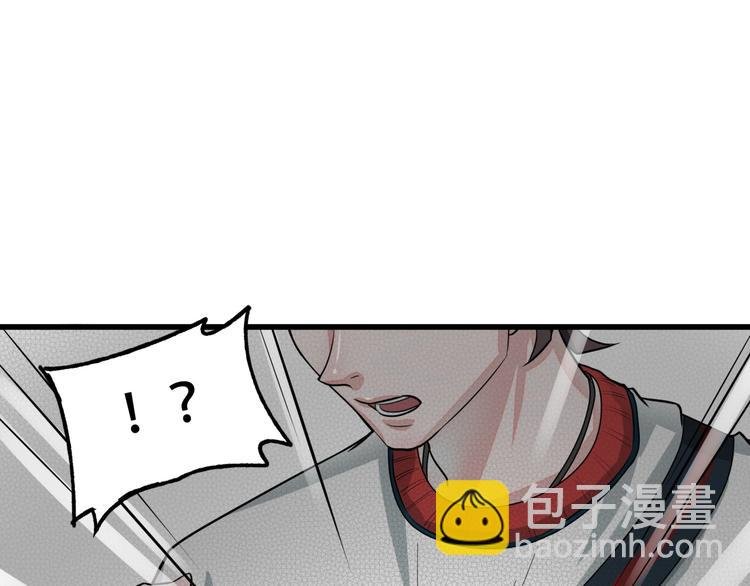 第5话 泠十一