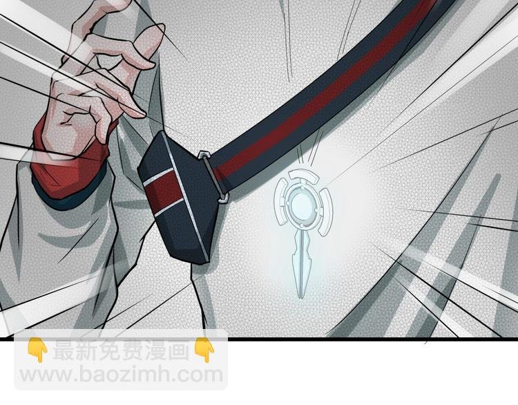 第5话 泠十一
