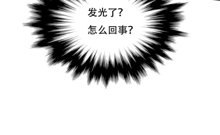 第5话 泠十一