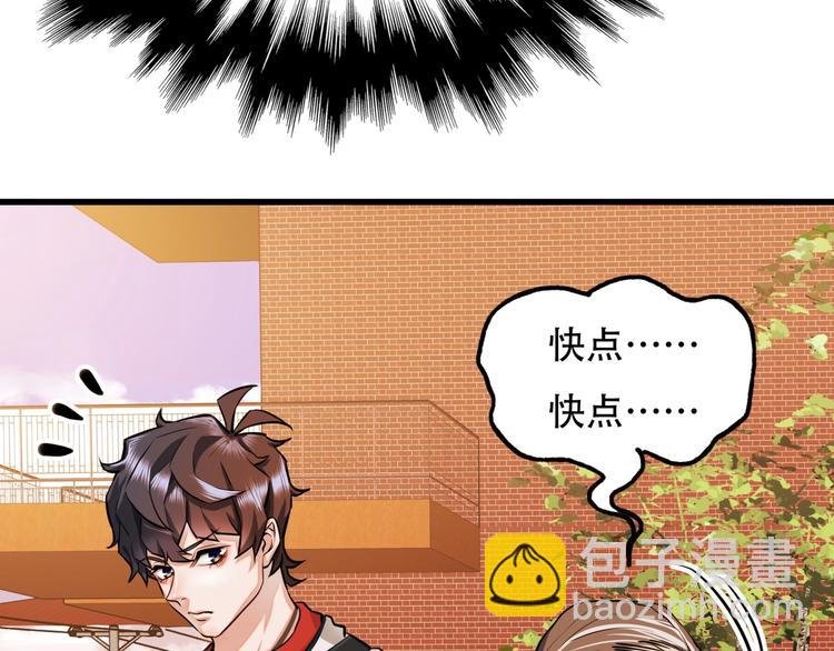 第5话 泠十一