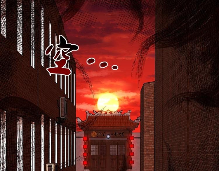 第5话 泠十一