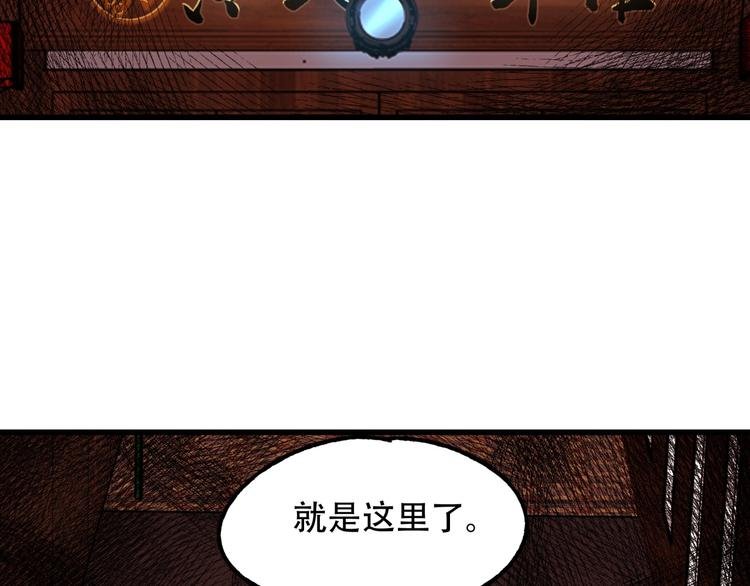 第5话 泠十一