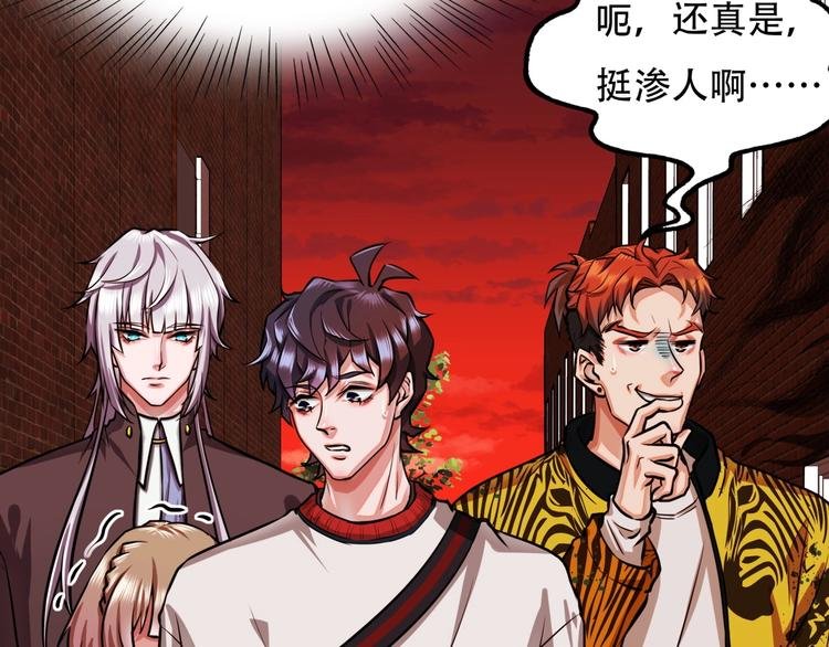 第5话 泠十一