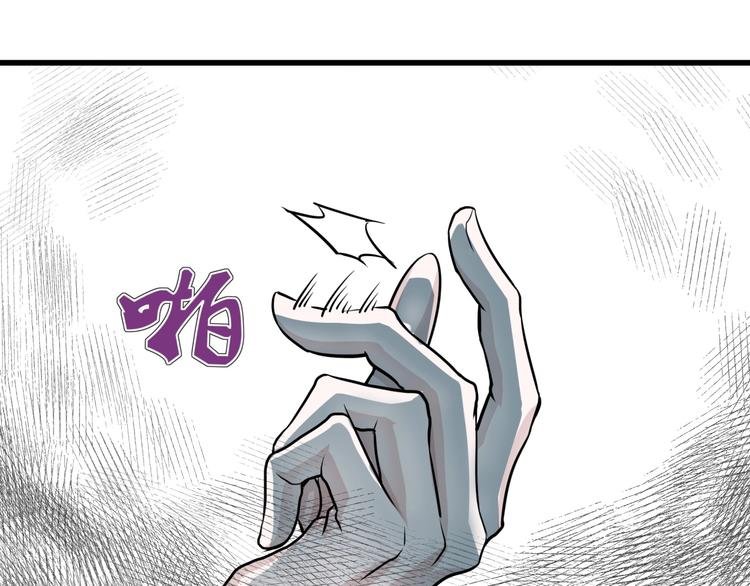 第5话 泠十一