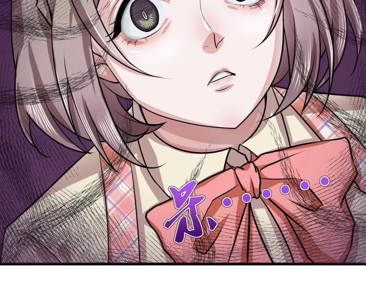 第5话 泠十一