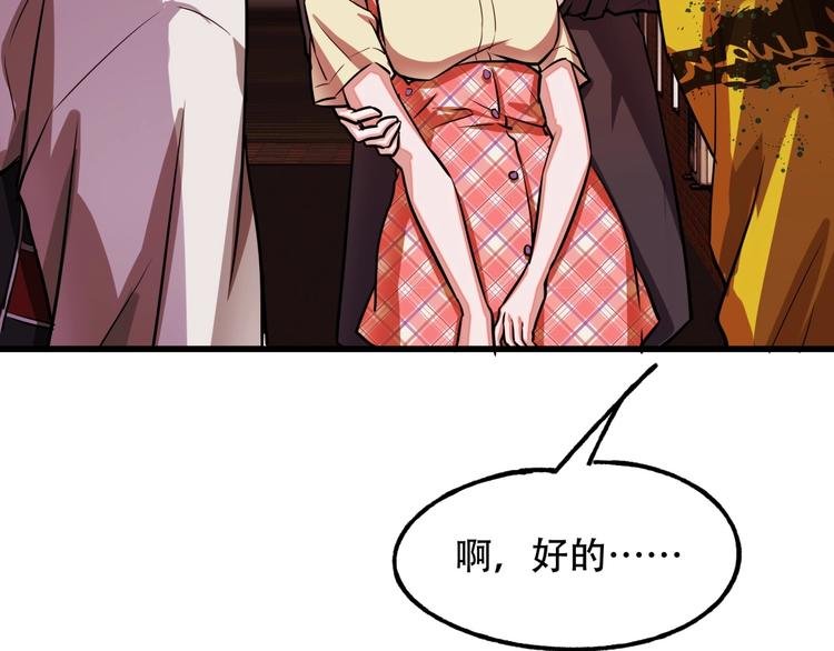 第5话 泠十一