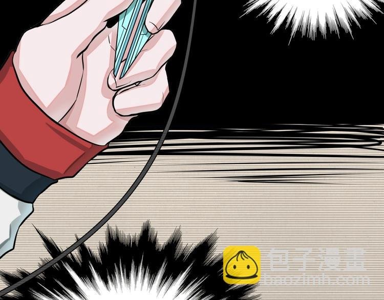 第4话 线索