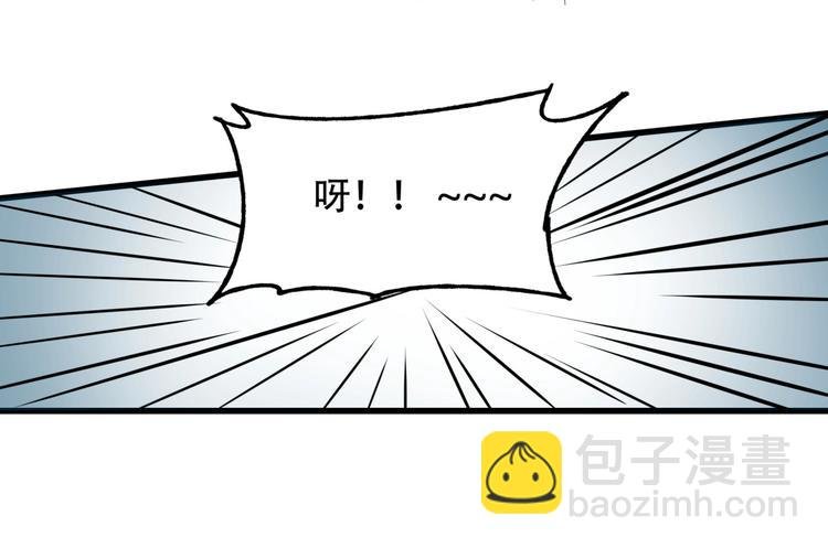 第4话 线索