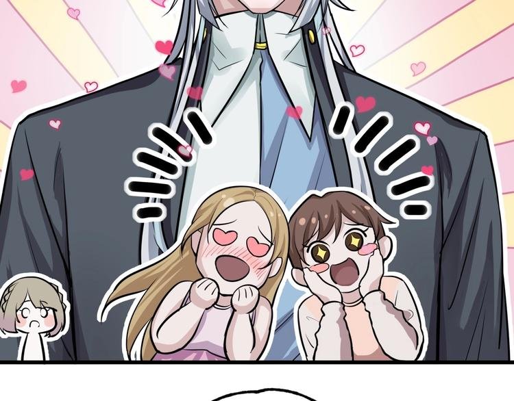 第4话 线索