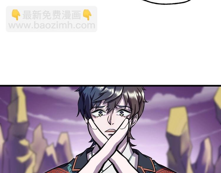 第3话 各取所需