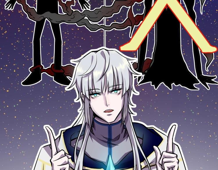 第3话 各取所需