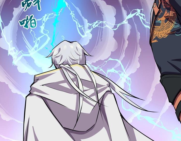 第3话 各取所需