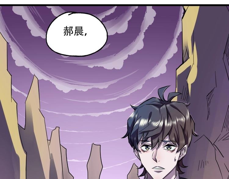 第3话 各取所需