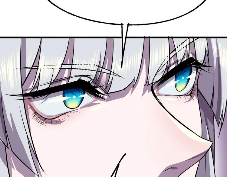 第3话 各取所需