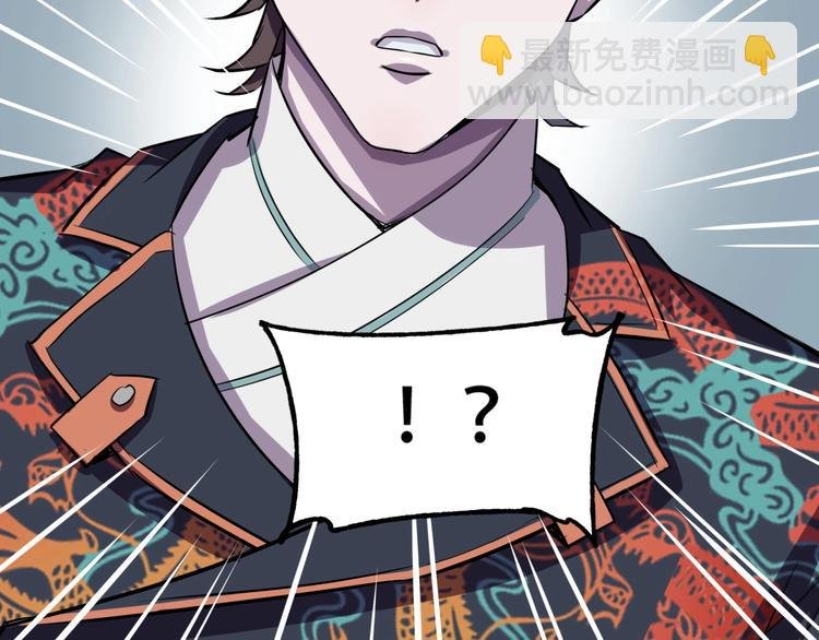 第3话 各取所需