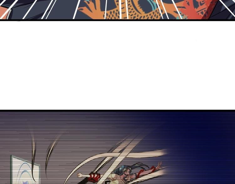 第3话 各取所需