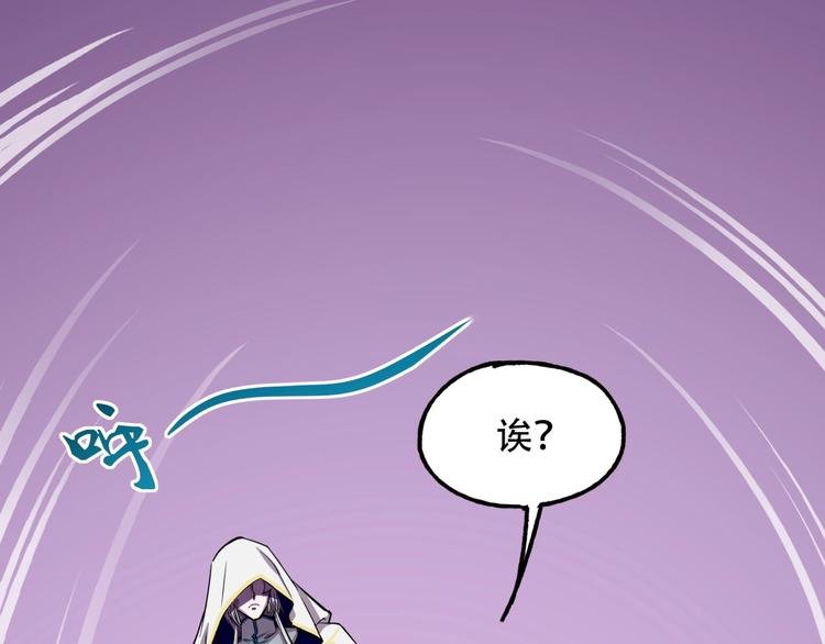 第2话 镜之背
