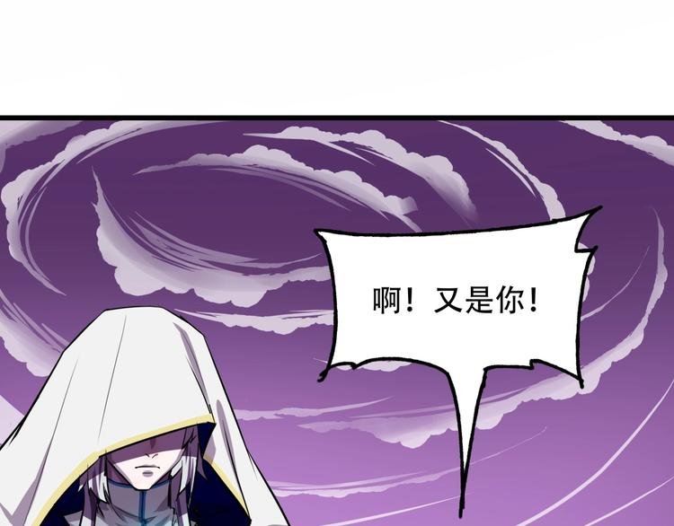第2话 镜之背