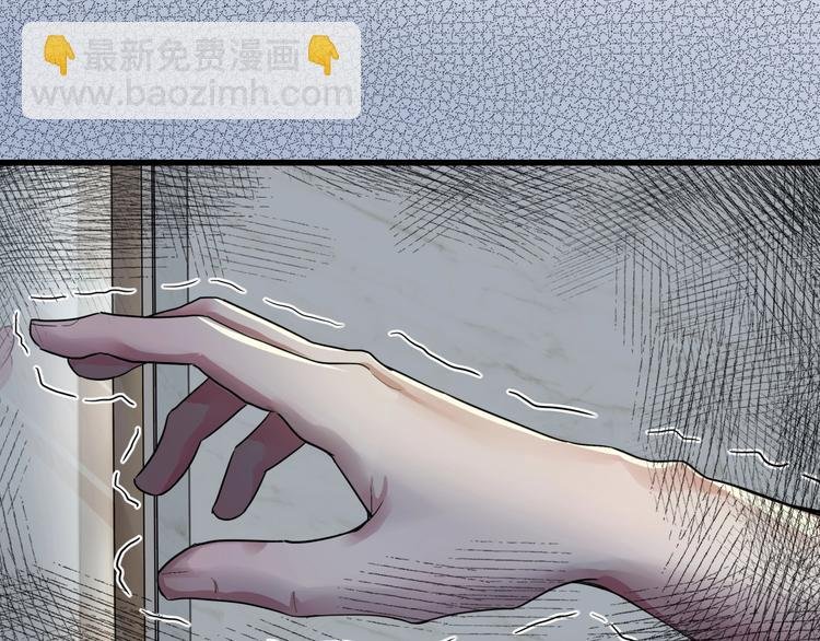 第一话 异变