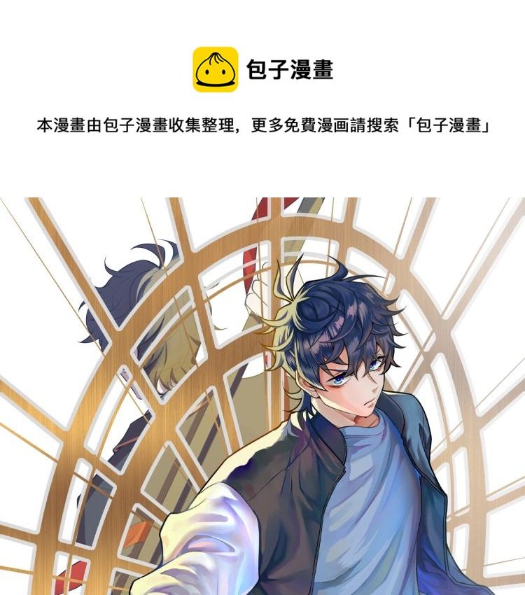 第14话 破阵