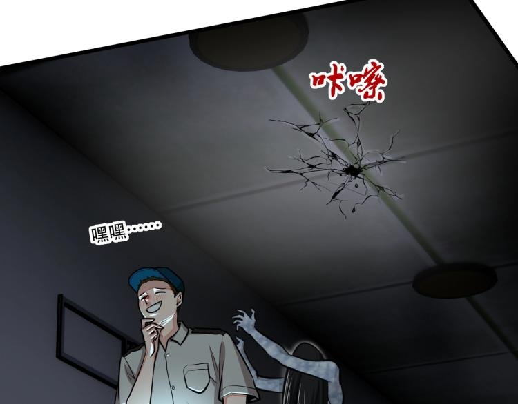 第14话 破阵