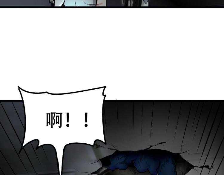 第14话 破阵