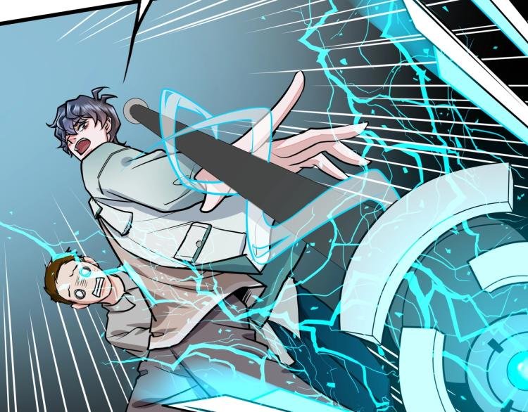 第14话 破阵