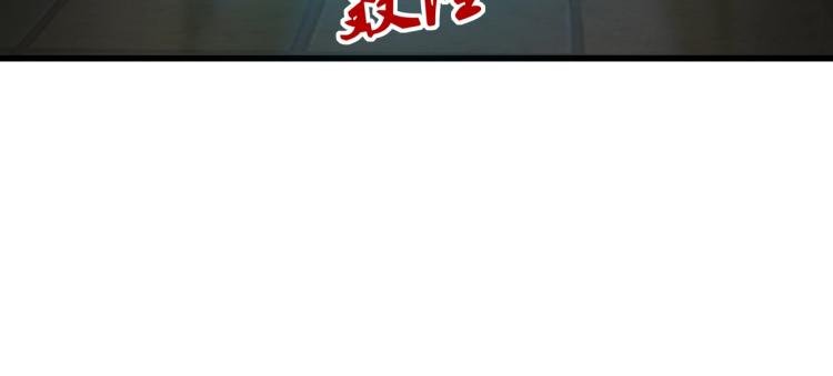 第14话 破阵