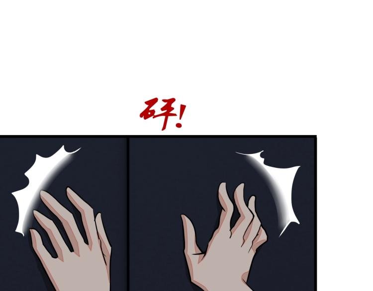 第14话 破阵