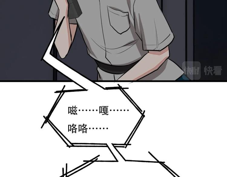 第14话 破阵