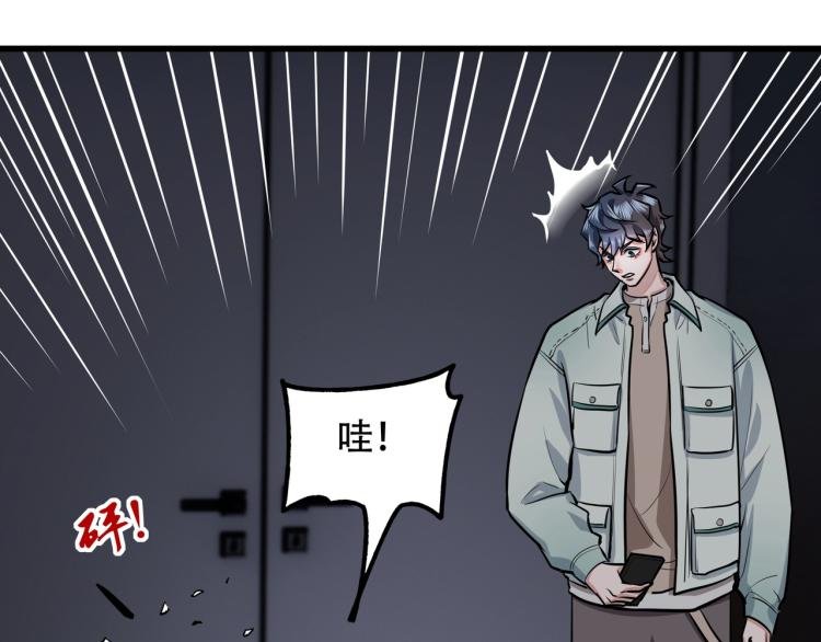 第14话 破阵