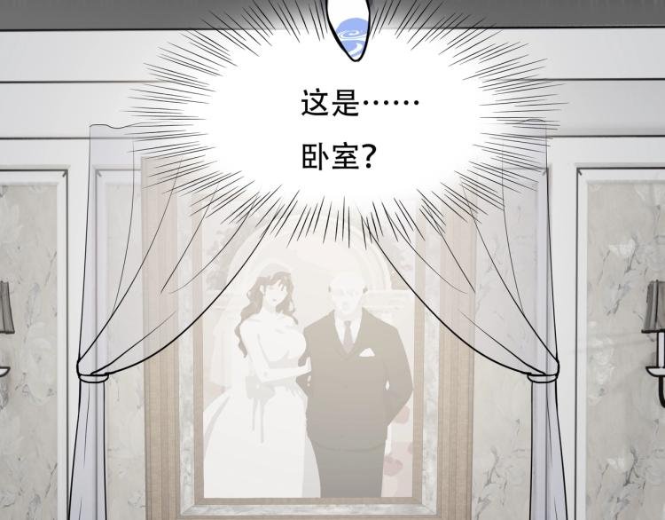 第14话 破阵