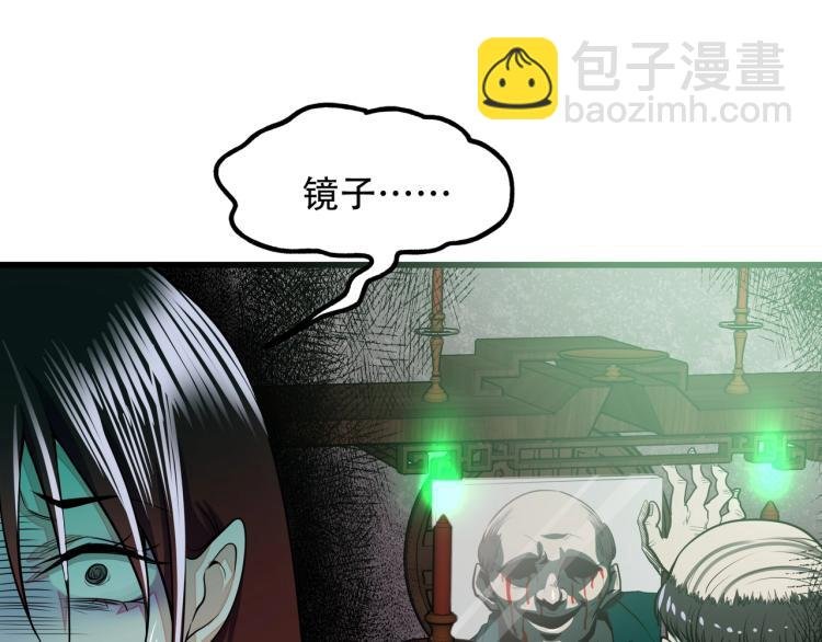 第13话 罗网