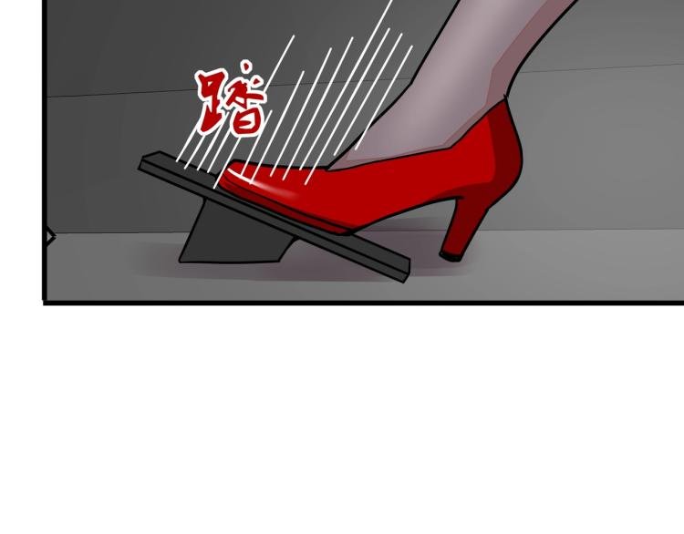 第13话 罗网