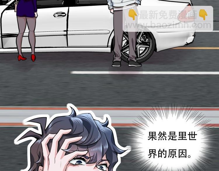 第13话 罗网