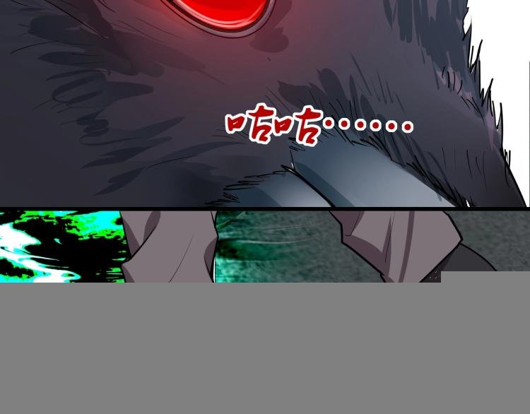 第13话 罗网