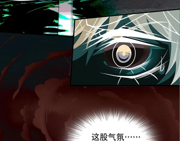 第13话 罗网