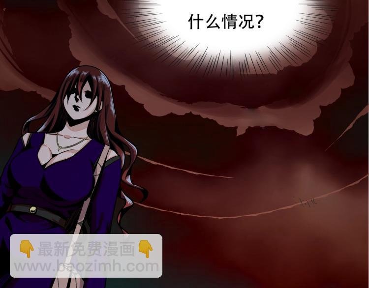 第13话 罗网