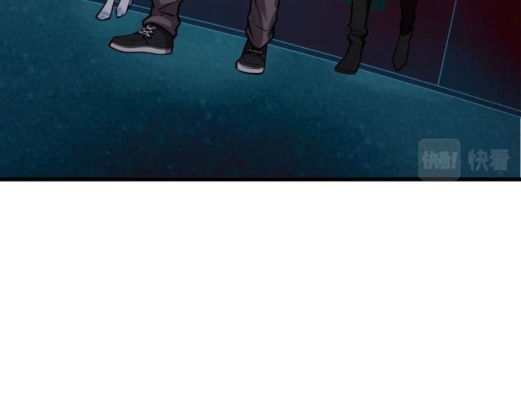 第13话 罗网
