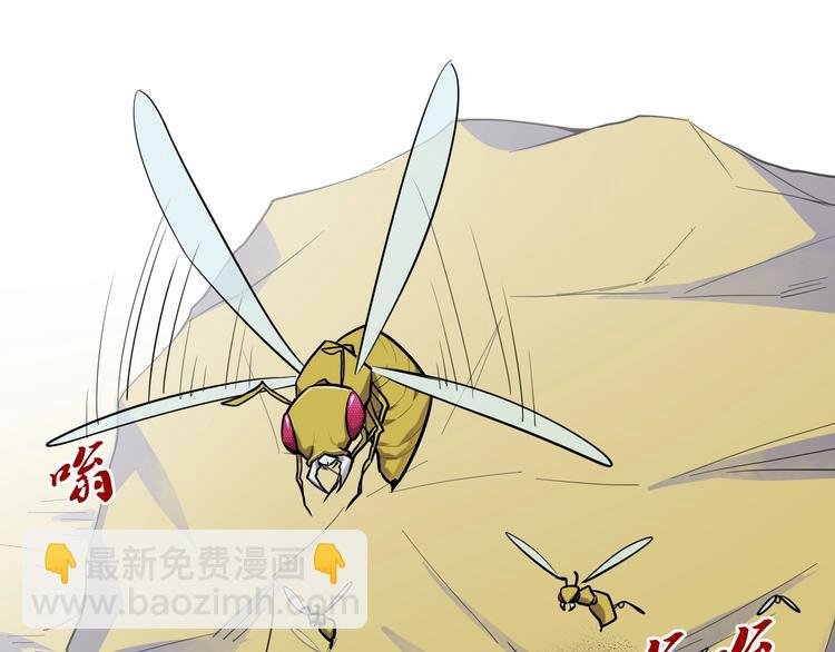 第10话 最终一击
