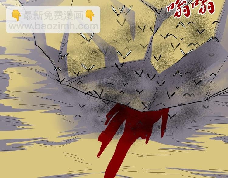 第10话 最终一击