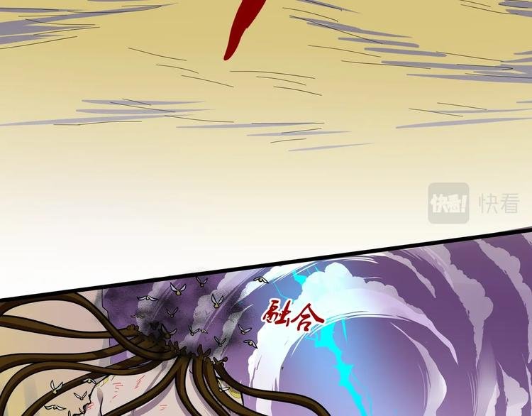 第10话 最终一击